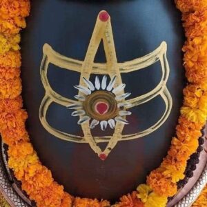Mahadev