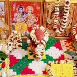 Shree Ganesha