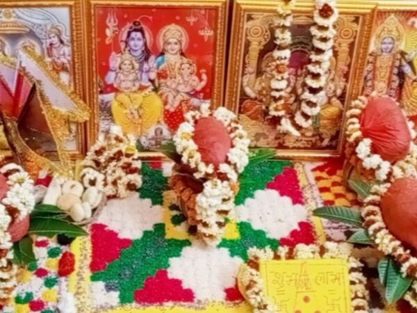 Shree Ganesha
